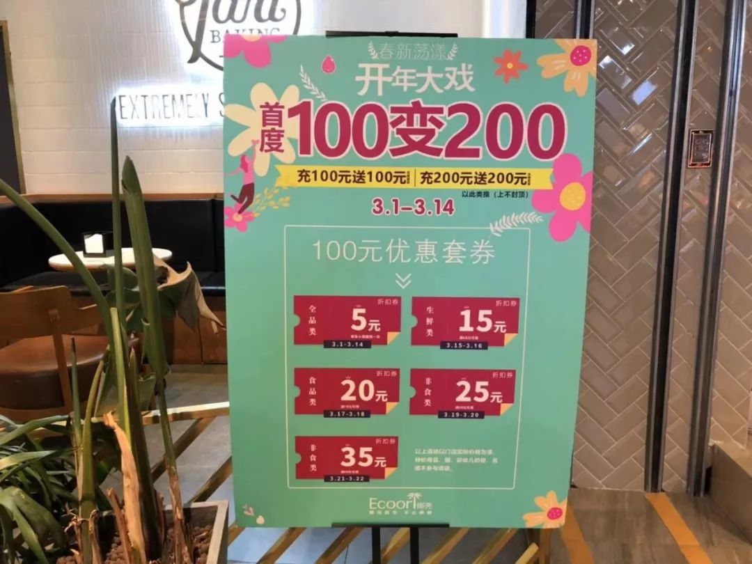 兰蔻小黑瓶七夕礼盒在哪里买,买兰蔻小黑瓶送什么小样