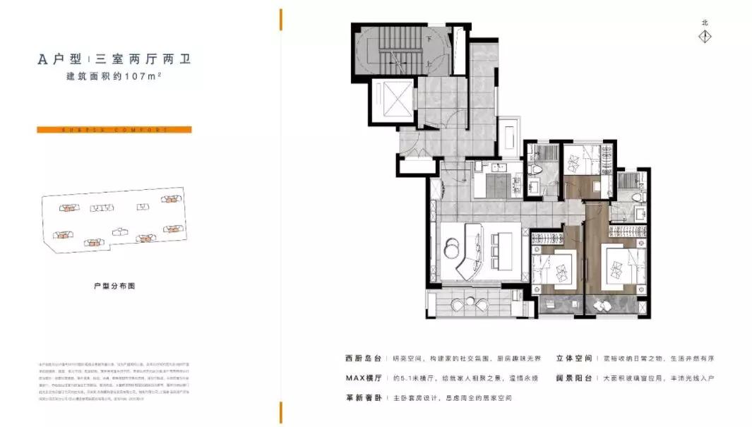 苏州市最新楼盘价格学区房,苏州最新楼盘降价信息