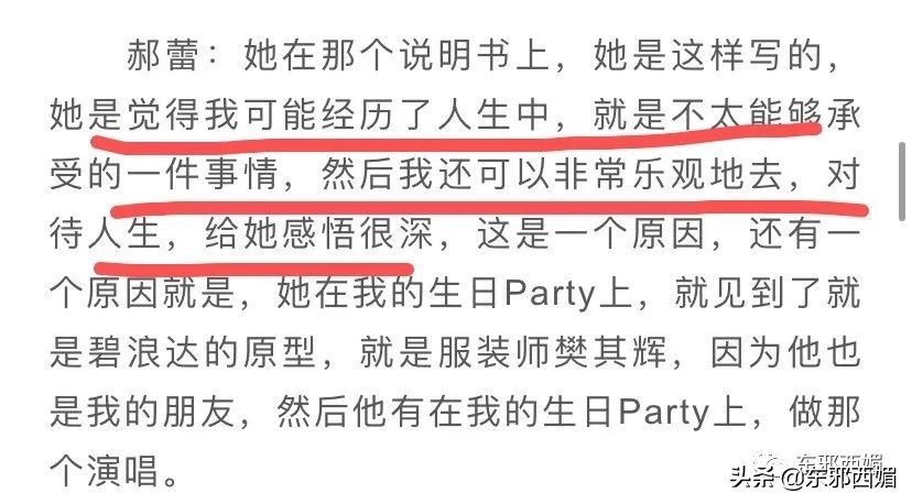 特别狠的打脸视频,好狠完整版免费阅读