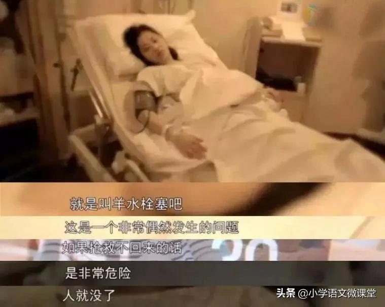 ella公布分娩录,ella谈生育