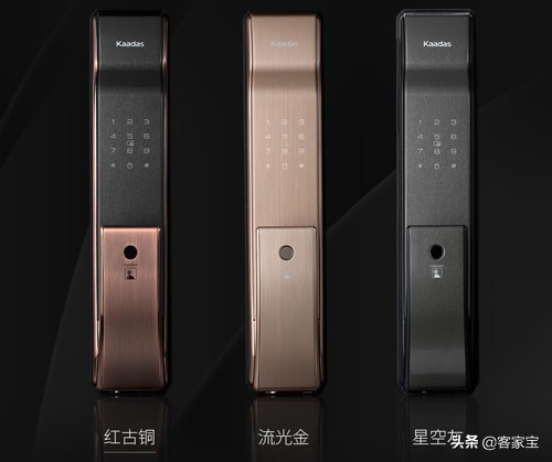 智能门锁哪个品牌性价比高靠谱,京东门锁