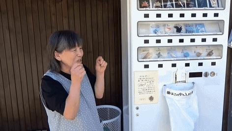 日本产自动无人售货机,日本卖快餐的自助贩卖机