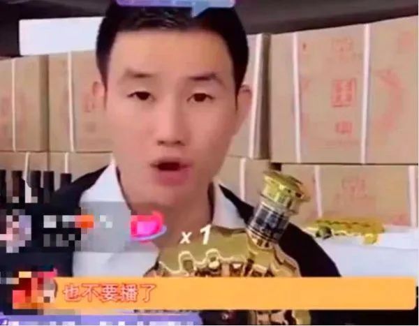 辛巴卖假货视频回播,带货主播辛巴出什么事了