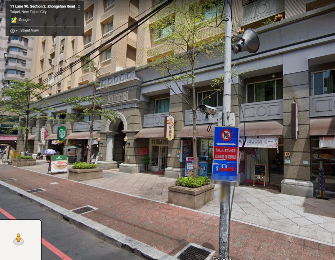 猫狗去泪痕产品的成分,猫狗药品营养品