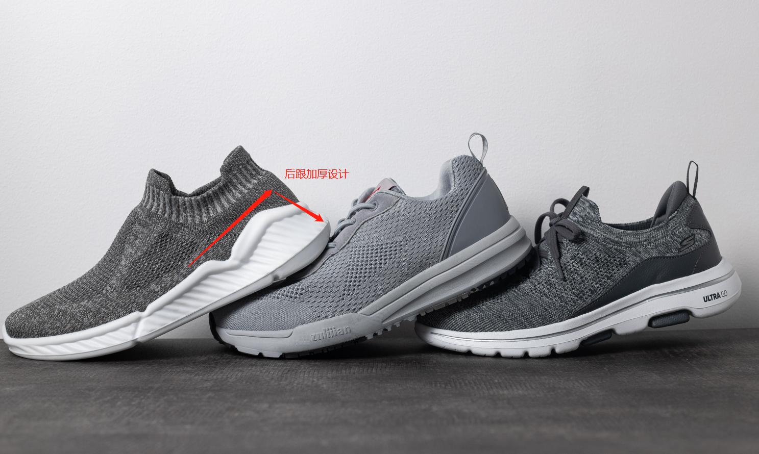 休闲运动鞋便宜没好货？硬核测试美国名牌、淘宝小米有品百元爆款