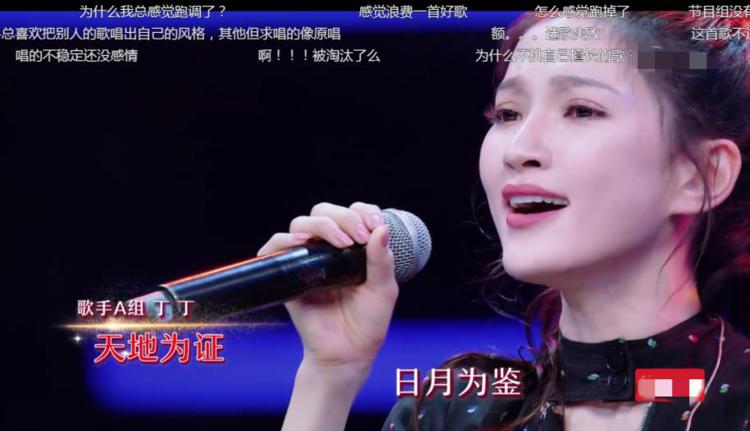 出名的好声音杨坤,中国好声音跟杨坤有绯闻的女歌手