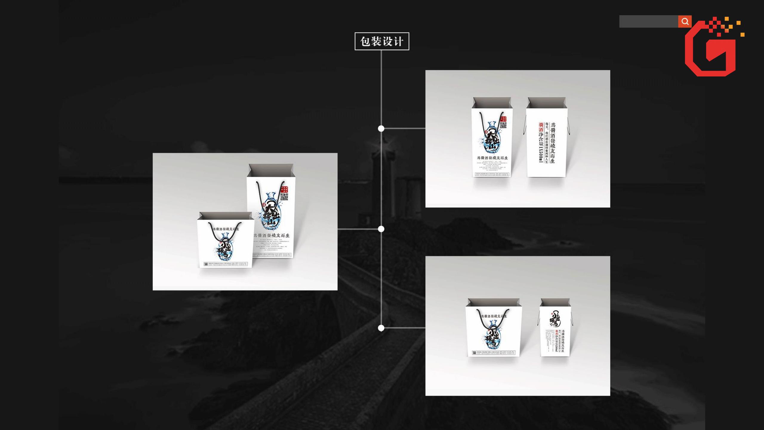 ppt如何做出高级感画册,ppt竖版宣传画册模板