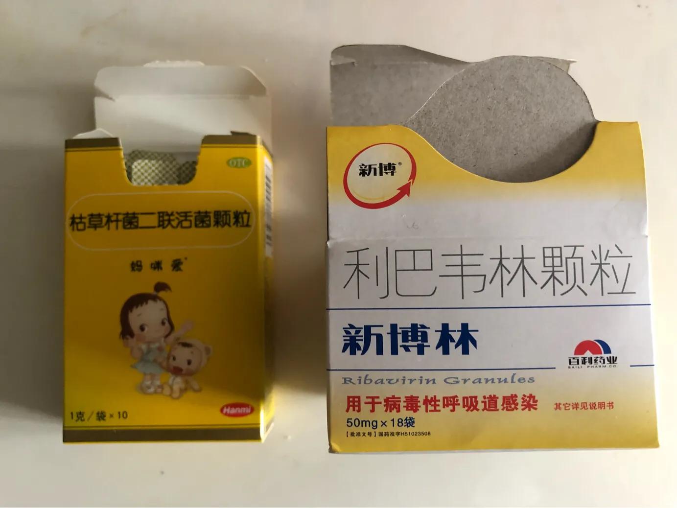 猫咪得了猫瘟如何在家治愈