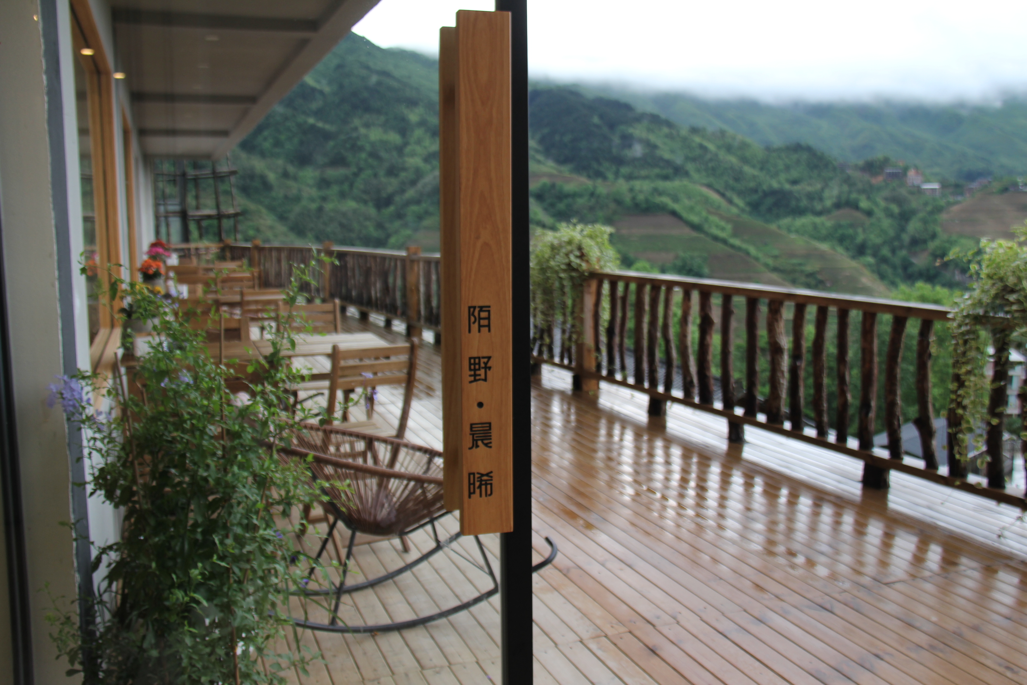 桂林龙脊梯田阳朔四天,桂林龙脊梯田三天两夜自驾游攻略