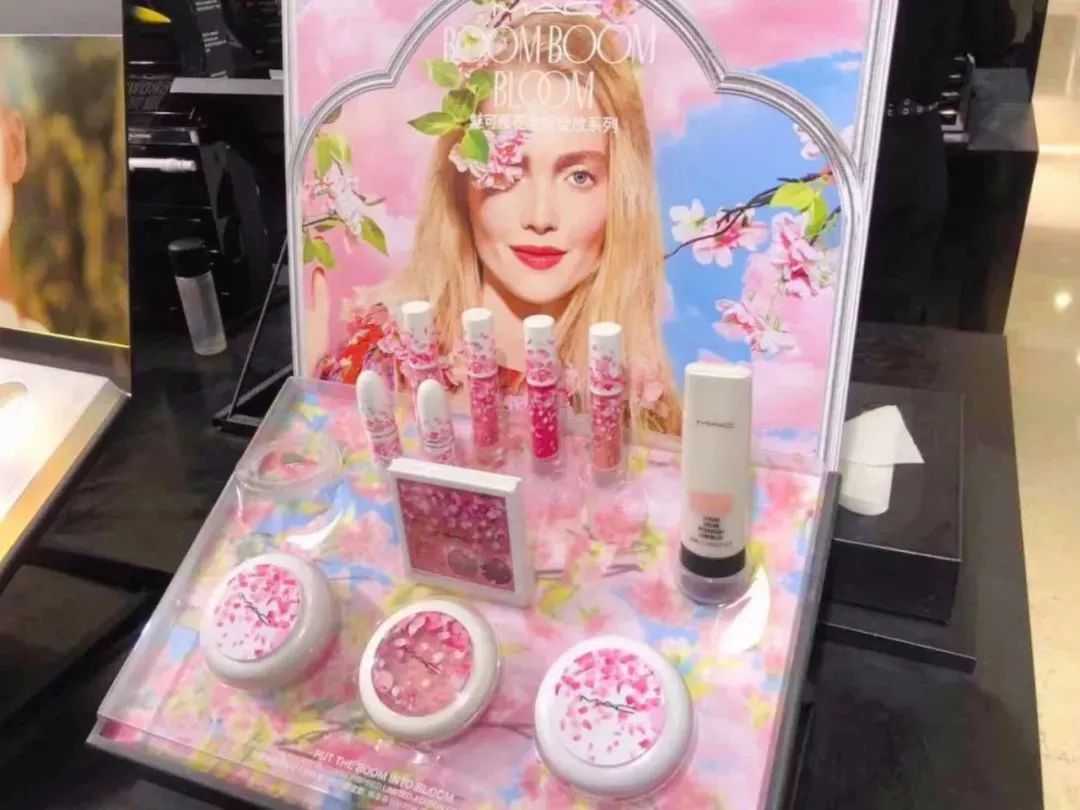 omg商品打折,omo女神节