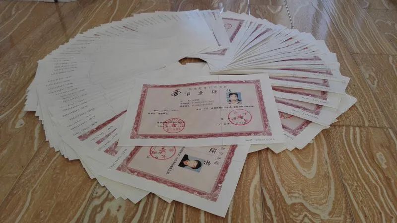 学籍档案补办最新政策,高中学籍档案补办流程