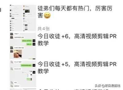 音视频开发赚钱吗,做影视剪辑赚钱找素材在哪里找