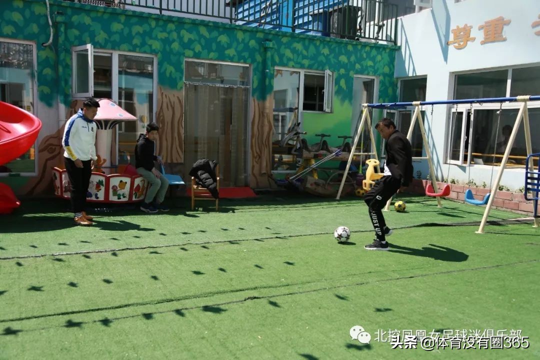 女足励志故事,脑瘫女孩故事大全