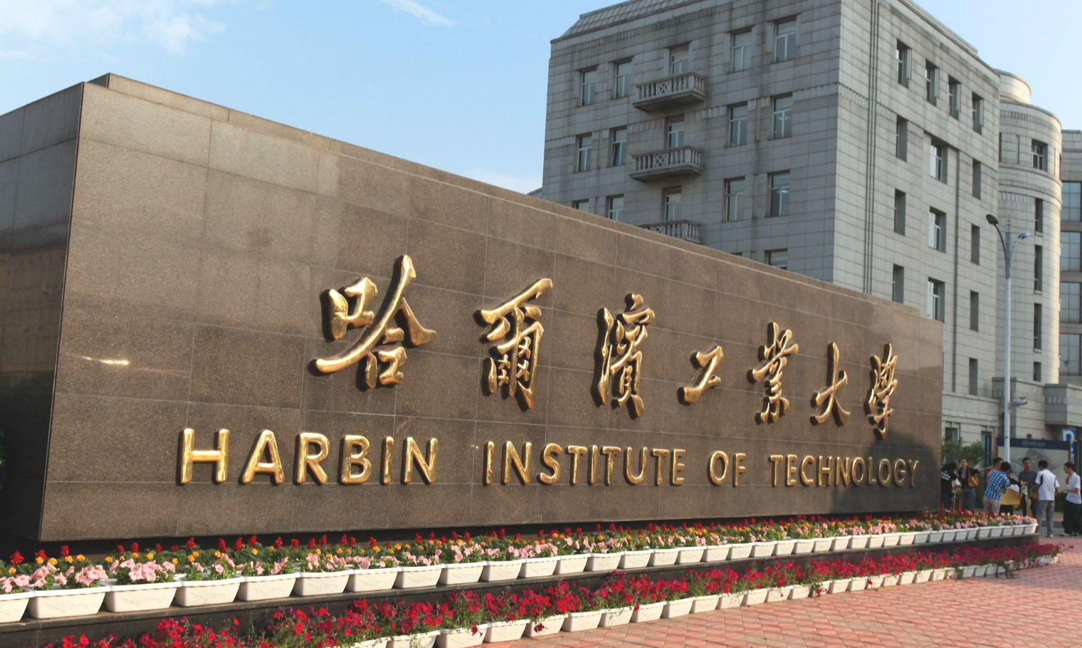 黑龙江各个区排名,黑龙江省超百万人口城市排名