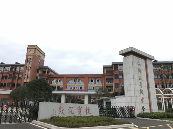 触底反弹湾区楼市狂飙,望城滨水新城湾田望江府