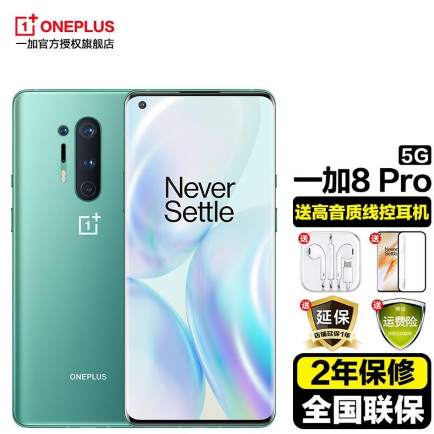 天玑8000max手机,各价位段值得买的手机推荐