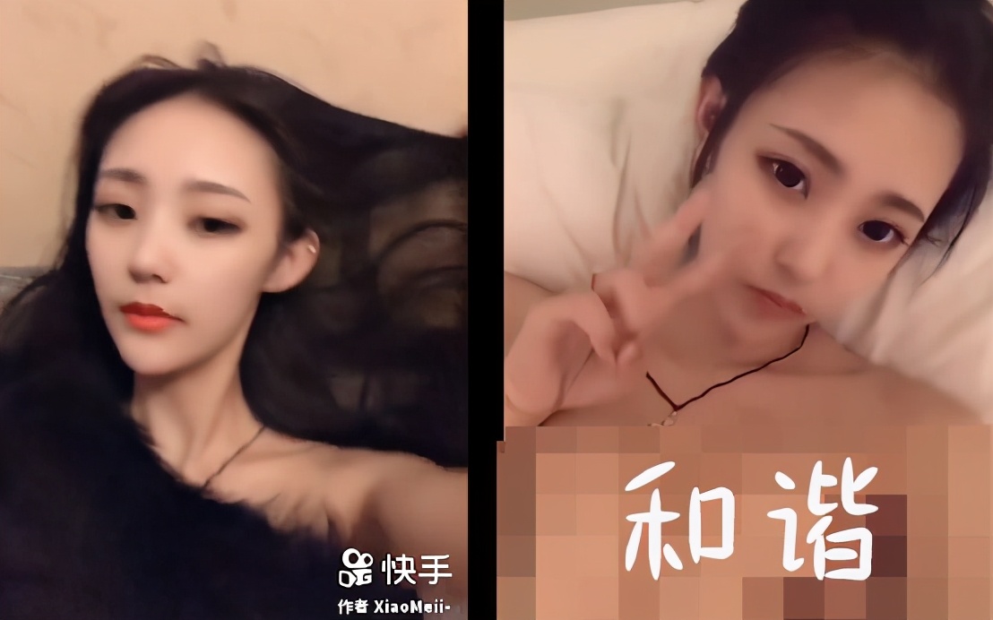 快手网红“小妹”土豪私人定制,8部福利视频合集被爆
