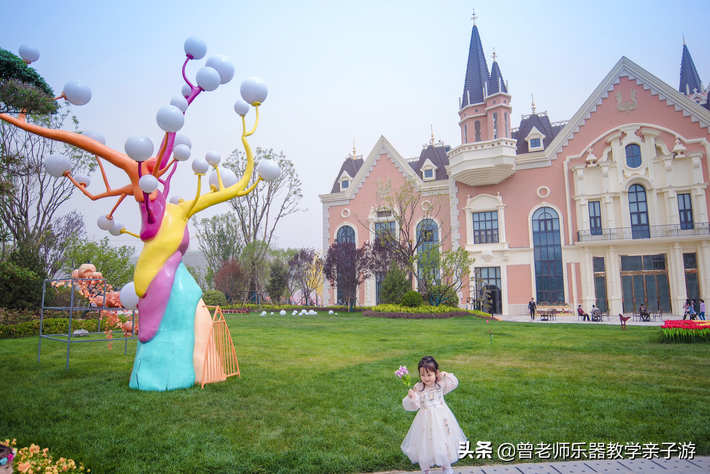 西安秋天公园免费又好玩的地方,西安恒大城附近旅游景区