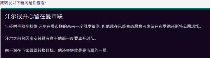联曼教父LittleFat第七赛季,三