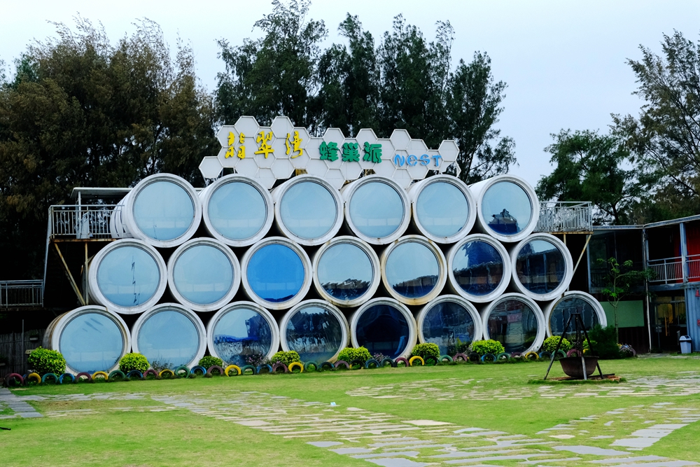 福建六鳌海滩,得天独厚图片