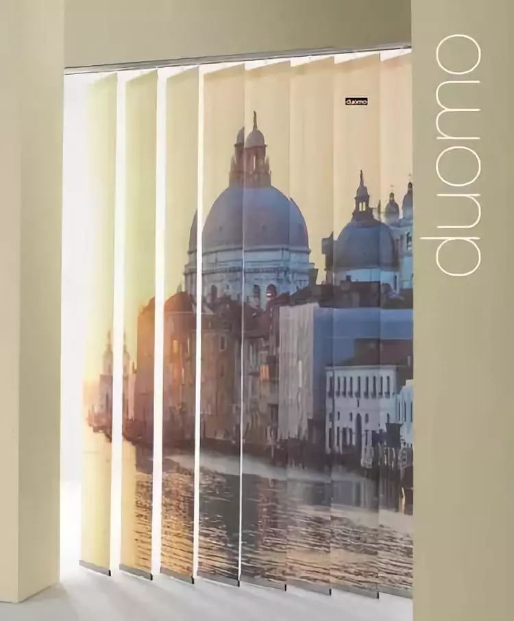 十种新奇垂直帘设计，重新定义遮阳颜值