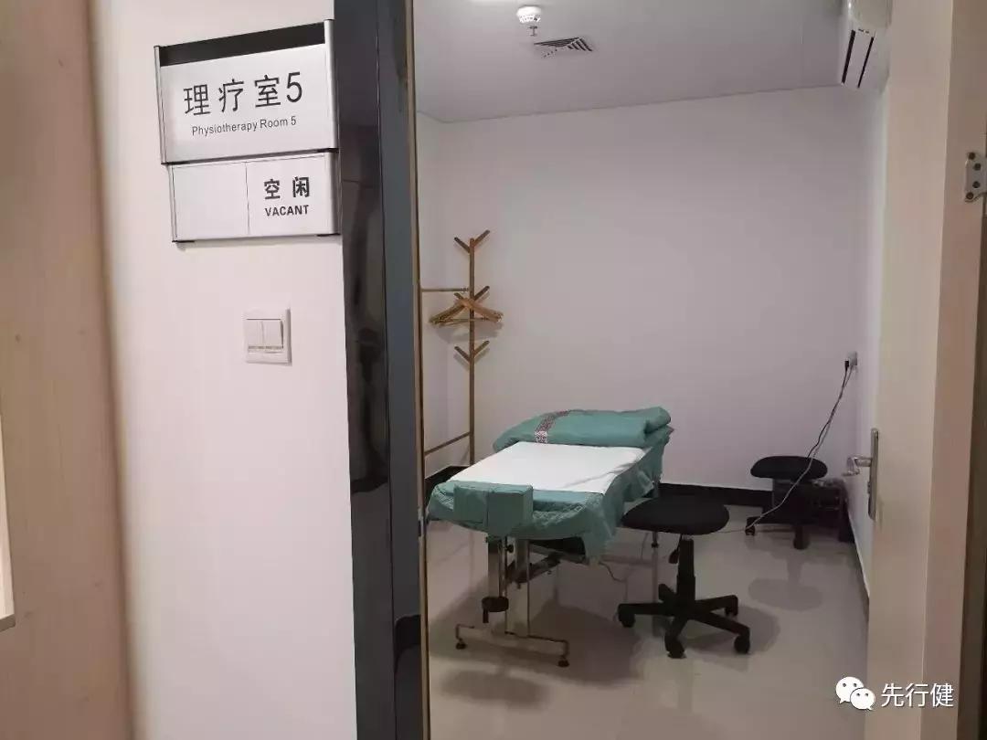 改善人体内环境紊乱的方法,调理身体内环境的方法