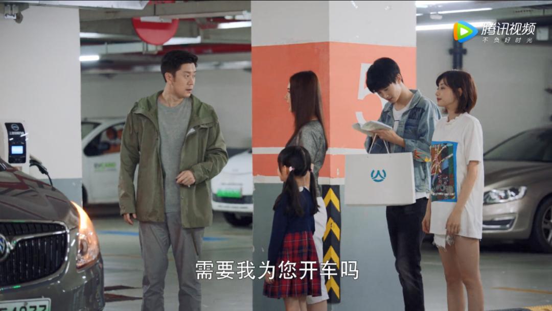 敢买戚薇牌机器人吗?专门拆散别人家庭的那种