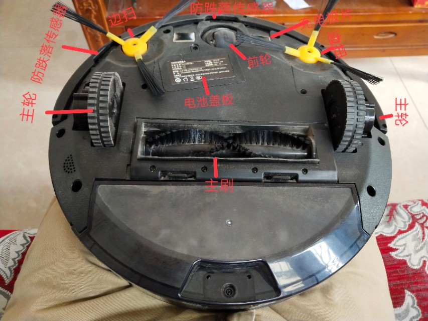 360智能扫地机2评测,360扫地机器人c50充电多久