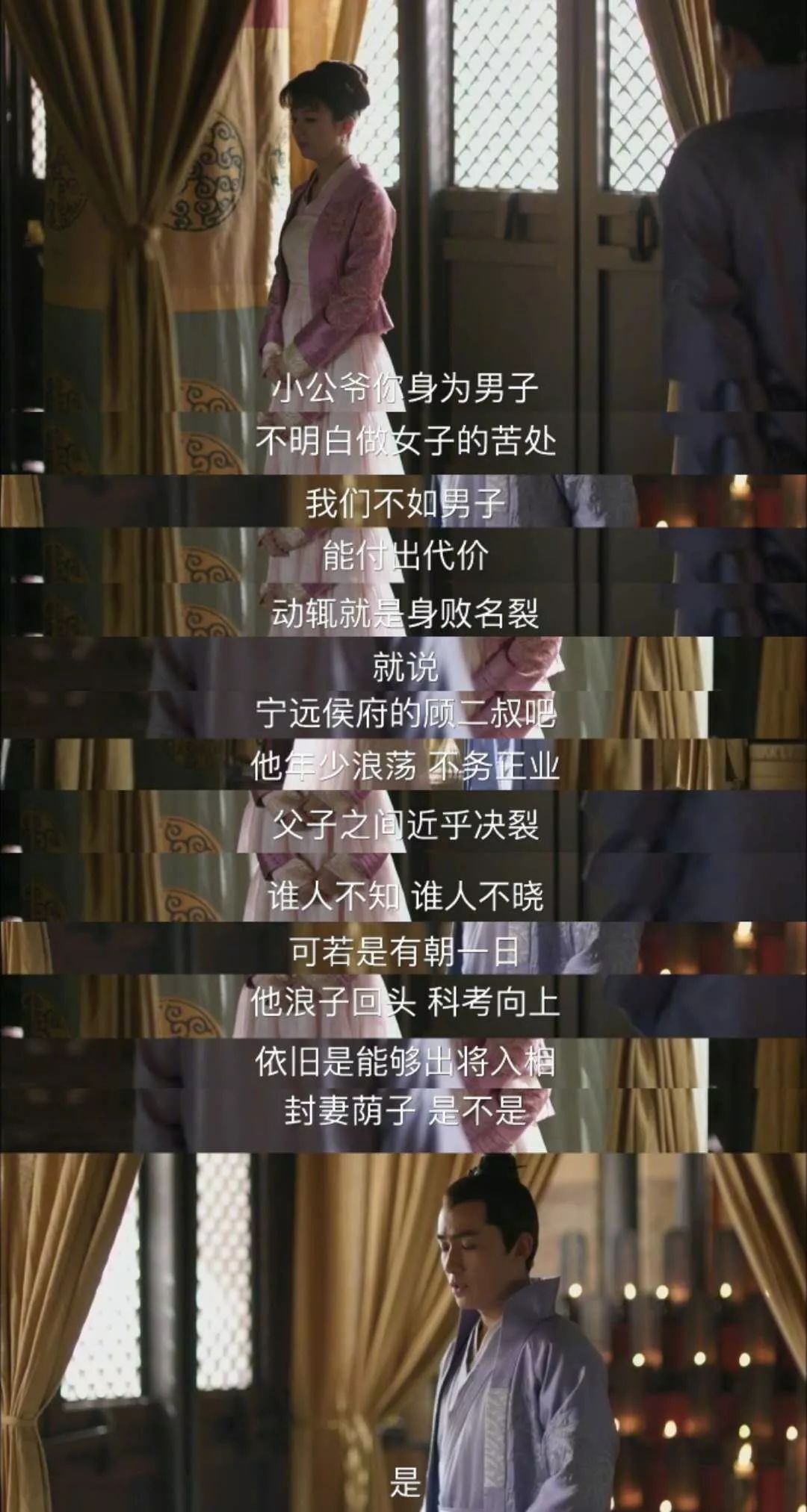 万合天宜电影主要作品,万合天宜电影细思极恐