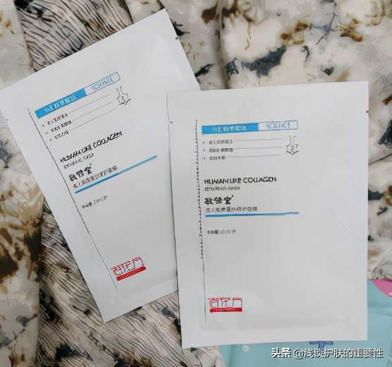 冬季怎样用精华油保湿皮肤,秋冬季节用精华油的好处