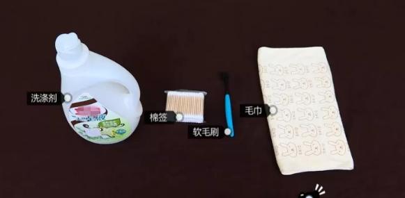 皮衣服发霉怎么处理,皮衣发霉怎么办才能洗掉