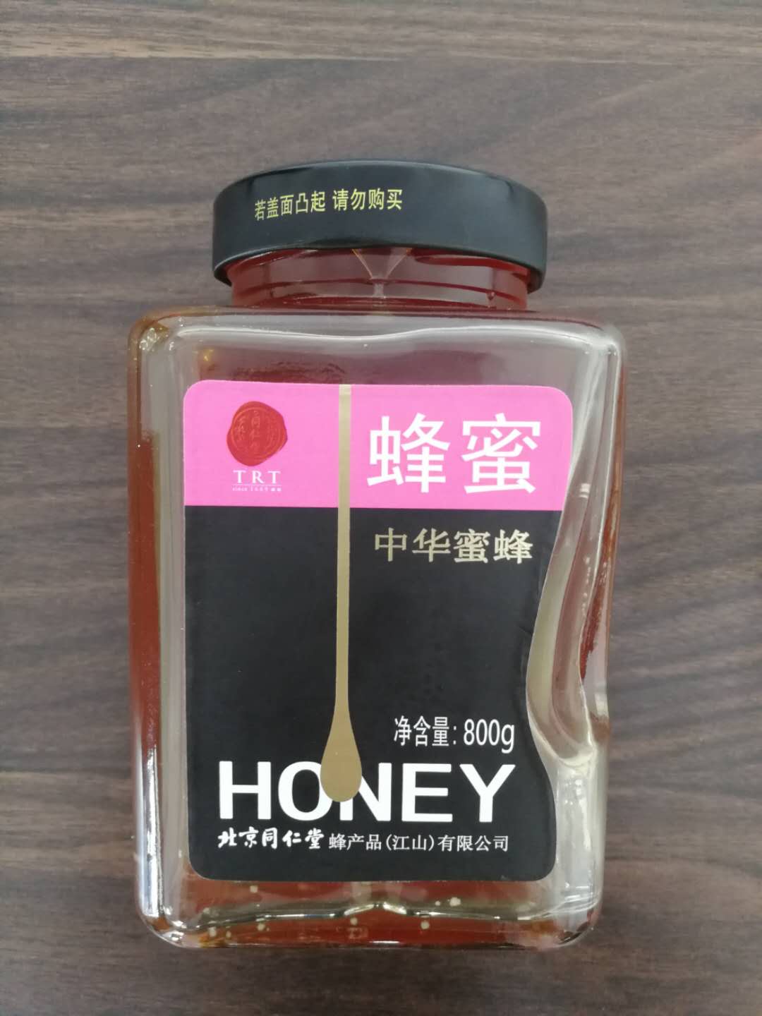 真正快速有效的解酒药,喝酒解酒药排行榜前十名