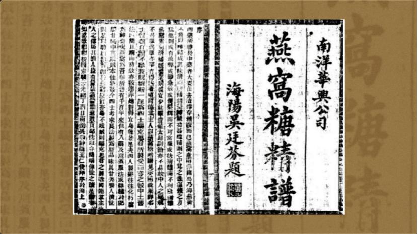 燕窝等于智商税，为什么你还要买？