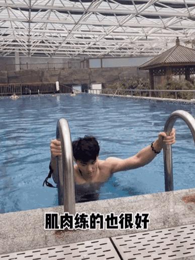 太害羞怎么谈恋爱,和体育生谈恋爱有多浪漫