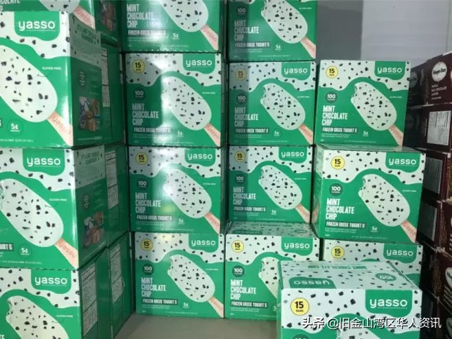 costco内地首店地址,costco大陆首店上海开业排队退卡