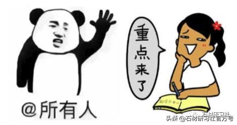 cad中毒移动变成复制了怎么办,cad中毒了出现文字乱码