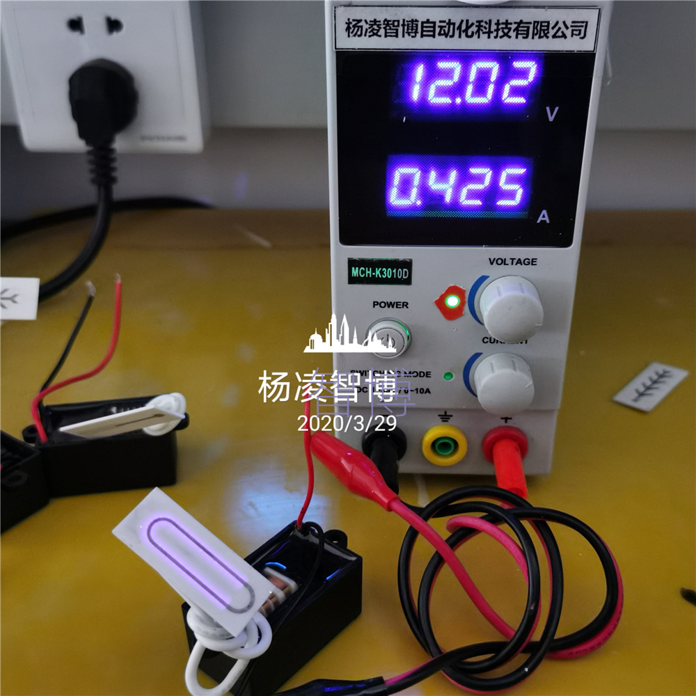 5v臭氧发生器演示视频,臭氧家用净化空气发生器