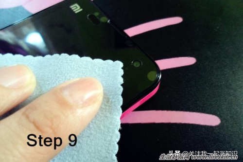 自己贴手机钢化贴膜的方法,手机贴膜白边液使用方法