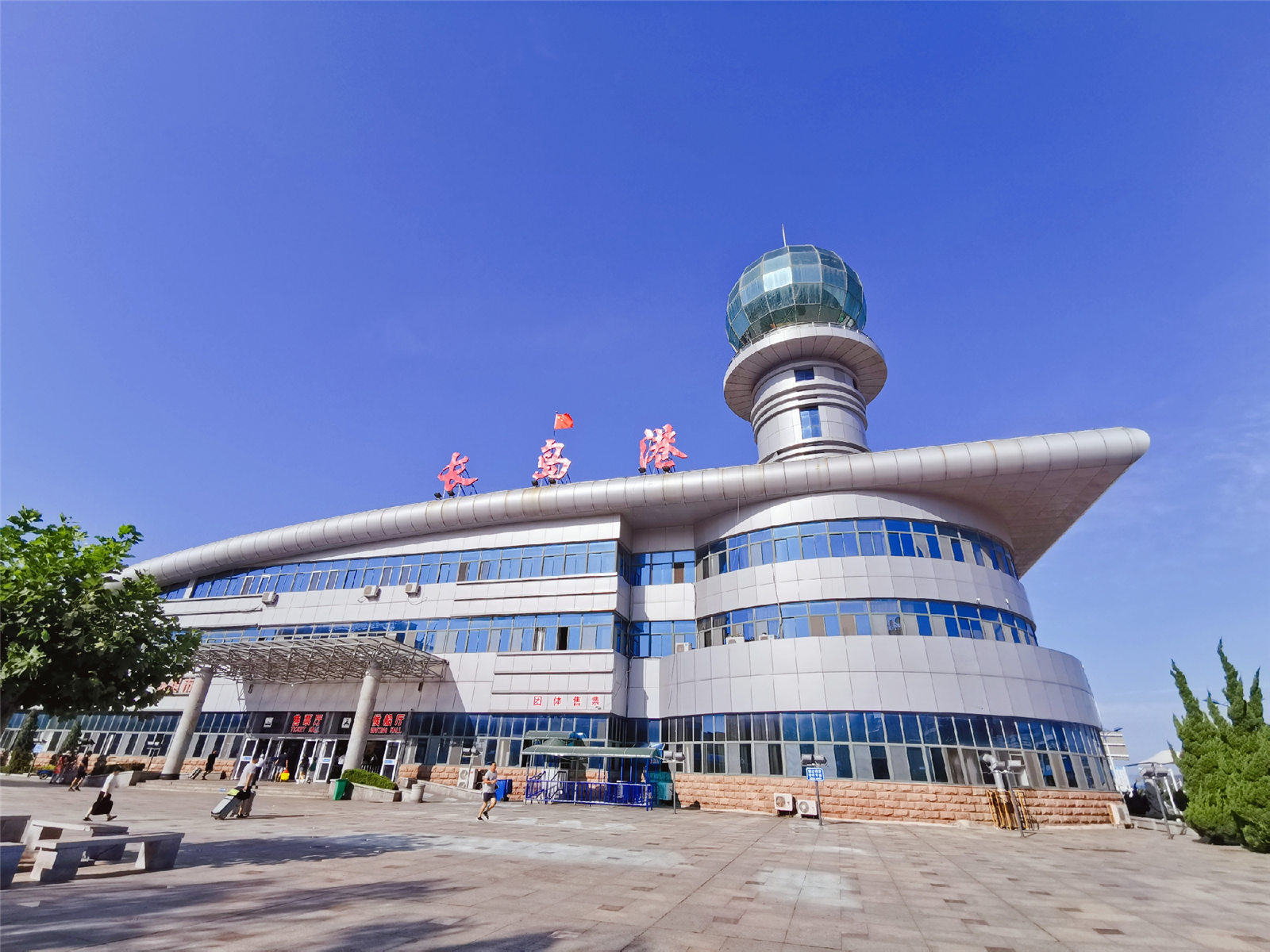 山东长岛旅游攻略,山东长岛旅游攻略自由行