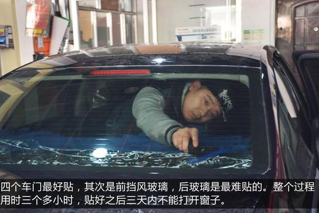 劣质车窗膜为什么横行市场？暴利