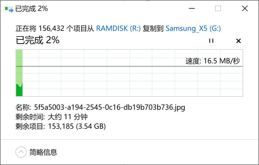 三星x5移动固态硬盘同级别的,samsungt5移动固态硬盘