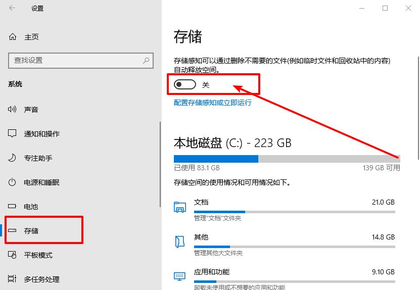 win10win7目前哪个好用,win10win7哪个使用起来最方便