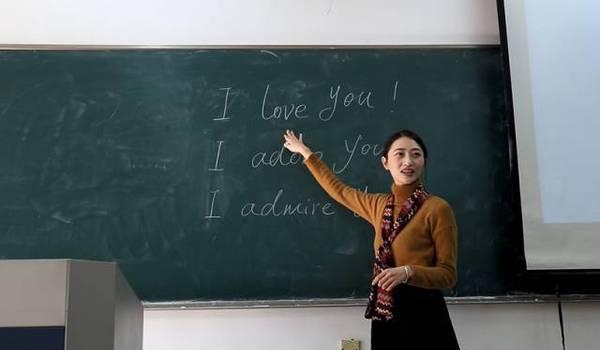 为什么英语老师很时髦,为什么英语老师都比较时尚