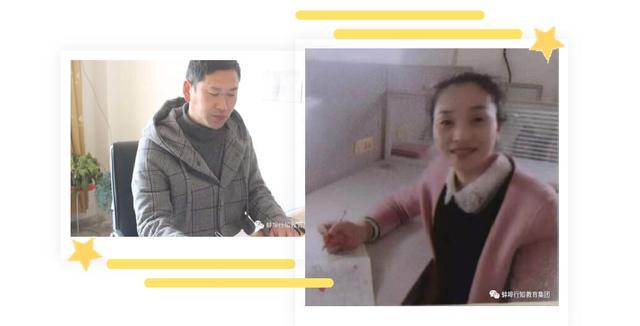 蚌埠行知高级中学高中招生电话,安徽蚌埠行知高级中学分数线