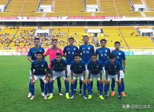 2017届u19国青队大名单,u19国青队的云南籍球员