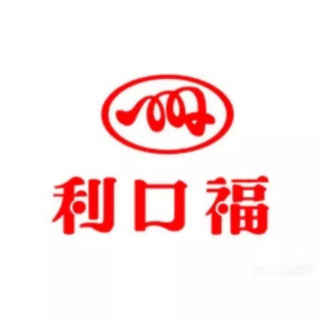 IPARK花园城年终献大礼，吃喝玩乐一站式承包