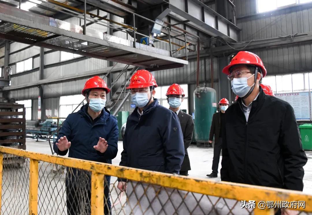 县长王波调研企业疫情防控工作,国资委孙兵