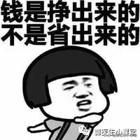 怀孕买什么叶酸比较好,备孕叶酸和普通叶酸的区别