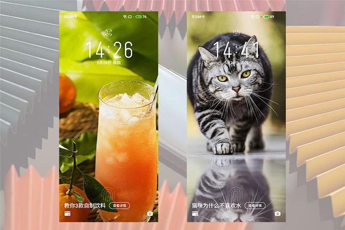 魅族20体验怎么样,魅族20深度体验