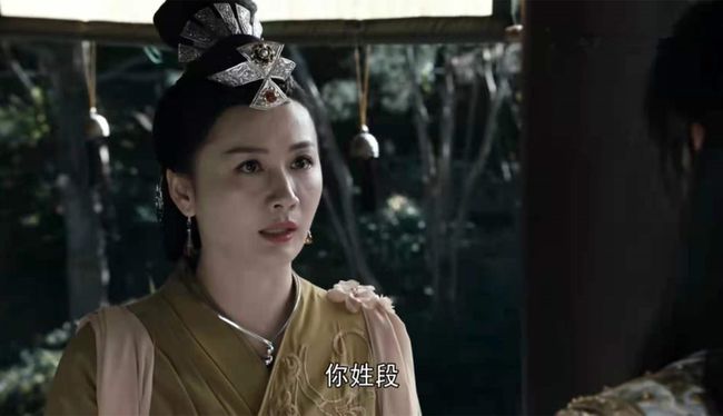 天龙八部甘宝宝精彩片段,97版本天龙八部甘宝宝